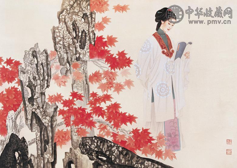 王美芳 仕女 镜心 设色绢本