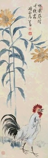 溥儒 野圃葵阴叫晓霜 镜心 设色纸本