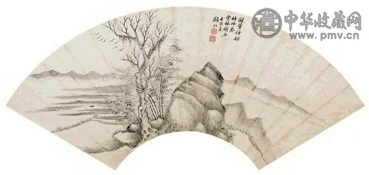 顾昉 枯木竹石 扇面 水墨纸本