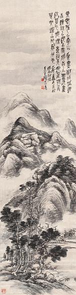 吴昌硕 1915年作 云山萧寺图 立轴 水墨绫本