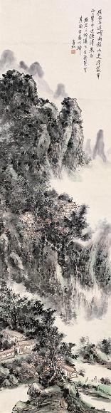 黄宾虹 山雨湿蒙 立轴 设色纸本