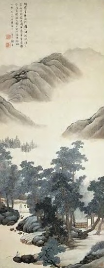 近代 张崟 山水 轴