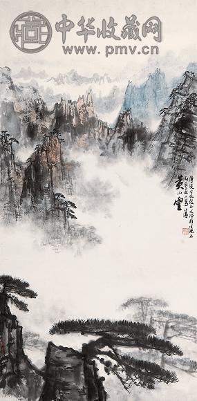 宋文治 1976年作 黄山云 立轴 设色纸本