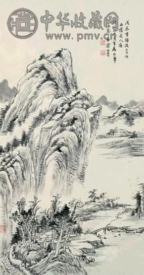 宋伯鲁 山水 立轴 纸本