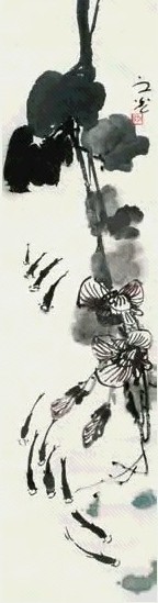 谢之光 芙蓉游鱼 立轴 纸本