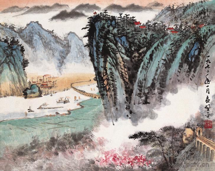 应野平 1972年作 大好河山图 镜心 设色纸本