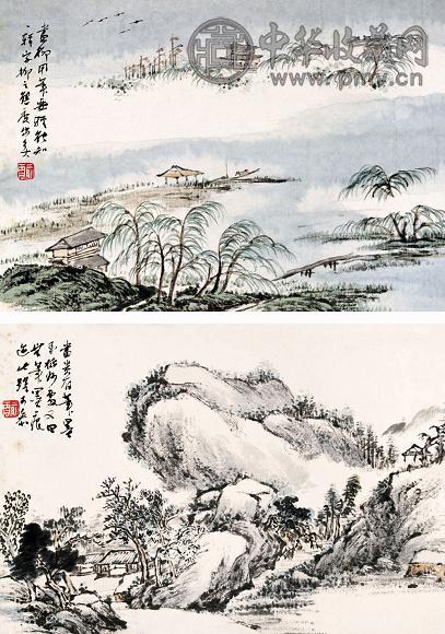 俞瘦石 山水 册页(8开选2) 纸本