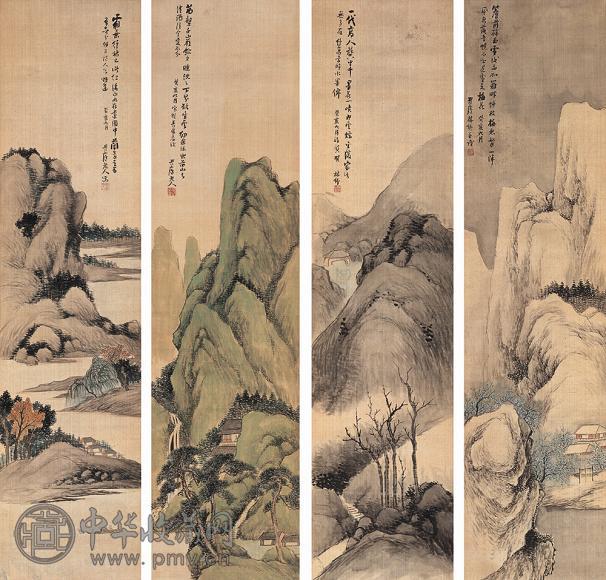 林纾 癸亥(1923年)作 山水 四屏 设色绢本