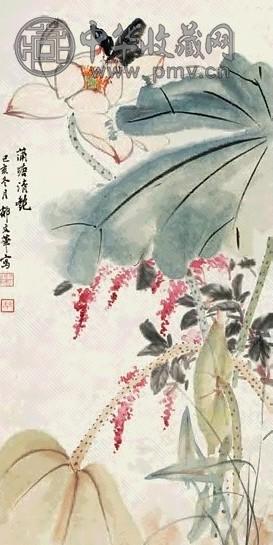 赵文华 1959年作 蒲塘清艳 立轴 设色纸本