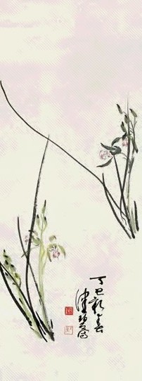 陈佩秋 1977年作 君子图 镜心 设色纸本