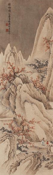 祁崑 陈林斋 1945年作 探梅图 镜心 设色纸本