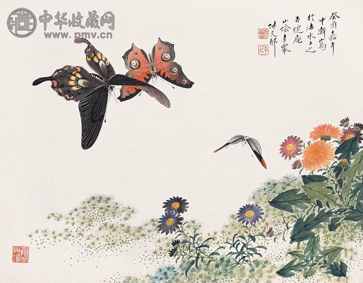 陆文郁 癸酉(1933年)作 花蝶图 立轴 设色纸本