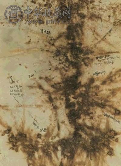 蔡国强 为外星人所作的计划第9号：胎动2 火药爆破及水墨于纸本