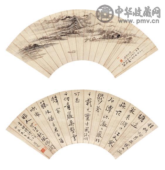 贺天健 西湖胜景图 镜心 设色纸本