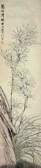 蒋朔 双钩兰竹石 镜心 纸本