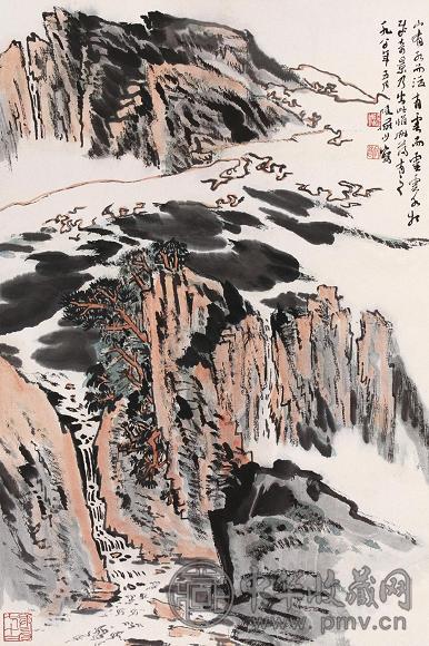 陆俨少 1980年作 云水奇峰图 立轴 设色纸本