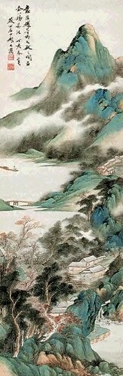 祁大夔 青绿山水 镜心