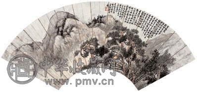 林琴南 山水 扇面 设色纸本