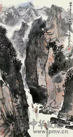 当代 亚明 轻舟已过万重山 轴