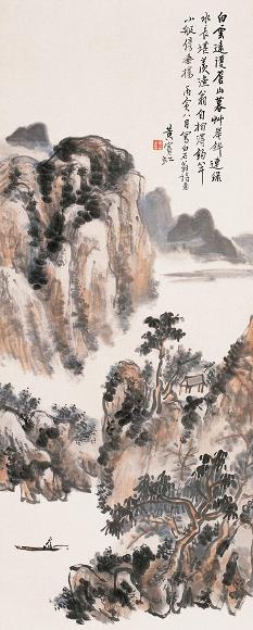 黄宾虹 丙寅(1926年) 苍山绿水 立轴 设色纸本