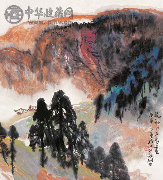 李琼久 庚申(1980年)作 山水 立轴 设色纸本