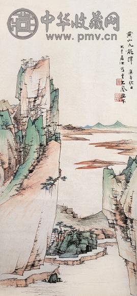 张大千 1930年作 黄山九龙潭 立轴 设色纸本