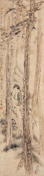蔡鹤汀 蔡鹤洲 采芝献寿图 立轴 设色纸本