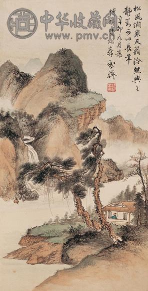 溥伒 1951年作 溪山松寿图 立轴 设色纸本