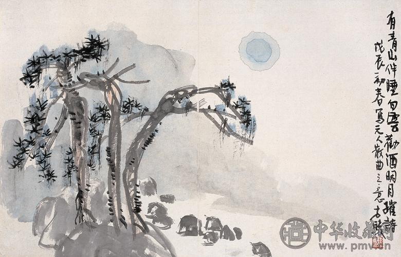 方骏 1988年作 青山白云图 立轴 设色纸本