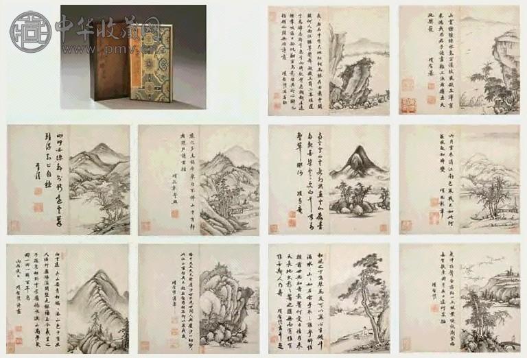 项圣谟 1646年作 山水诗画 册页 十开 水墨纸本