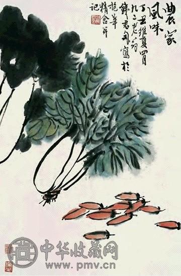 钱君匋 1997年作 农家风味 立轴 设色纸本