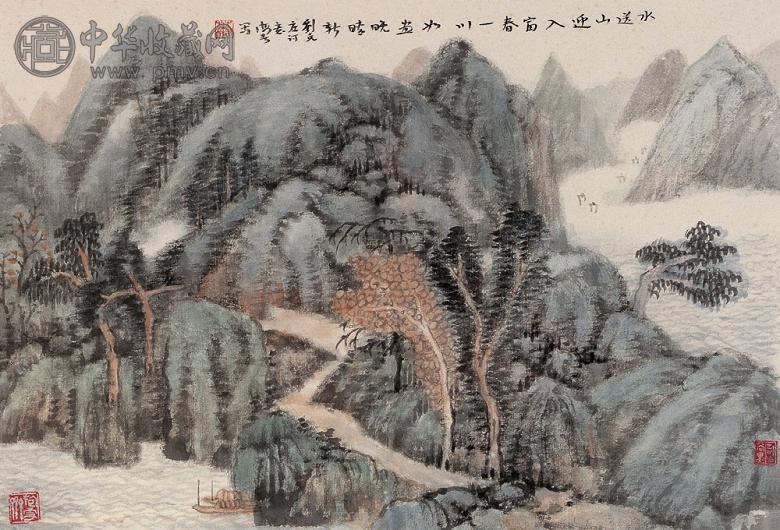 萧海春 富春山川图 镜心 设色纸本