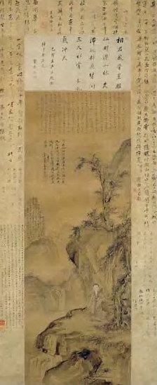 清 魏士杰 华新罗像 轴