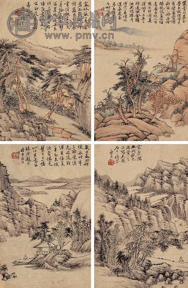 项奎 1791年作 烟岚出尘图册 册页(8开选4) 设色纸本