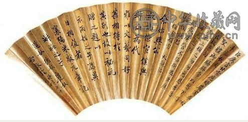 溥雪斋 书法 扇面 泥金纸本