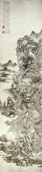 清 程鸣 山水 轴