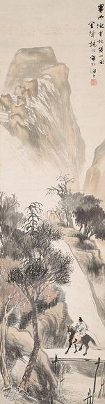 杨振 山水人物 立轴 设色纸本