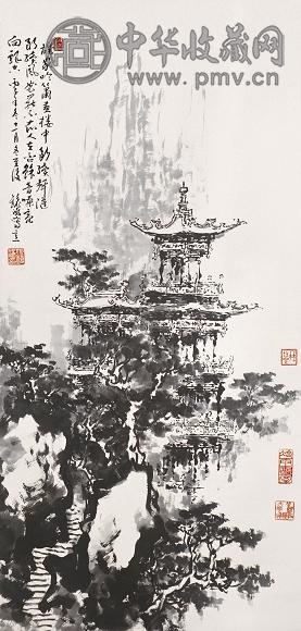 何镜涵 1996年作 山水 立轴 水墨纸本