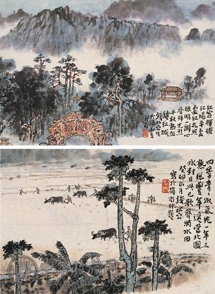 钱松嵒 1963年作 山水二景(1套2帧) 镜心 设色纸本