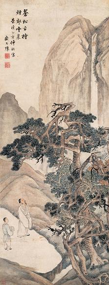 盛茂烨(款) 山水 立轴 纸本