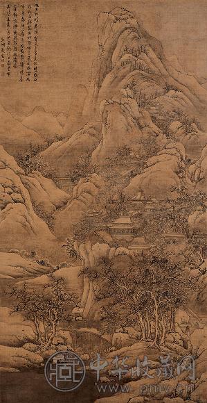 文徵明 1523年作 溪山深雪 立轴 设色绢本