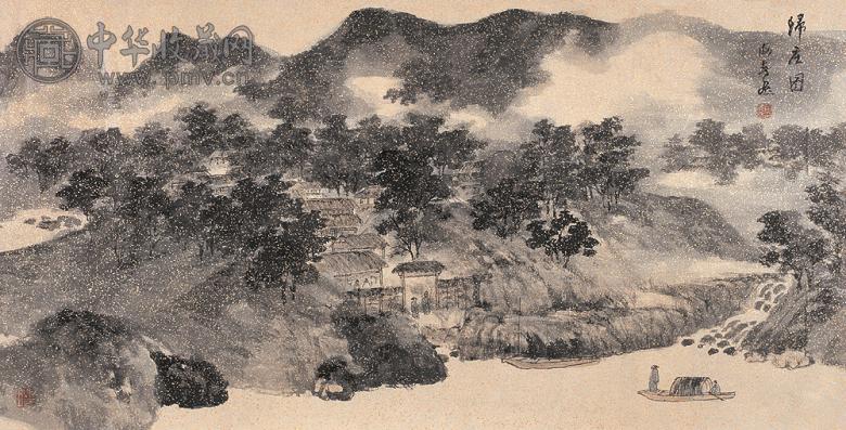 萧海春 归庄图 片 纸本