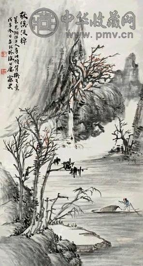 沈曾植 1918年作 秋溪泛棹图 镜片 纸本设色