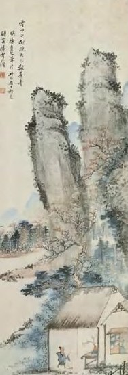 祁崑 近代 草堂日课 轴