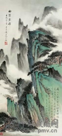 申石伽 1982年作 白云青嶂图 片 设色纸本