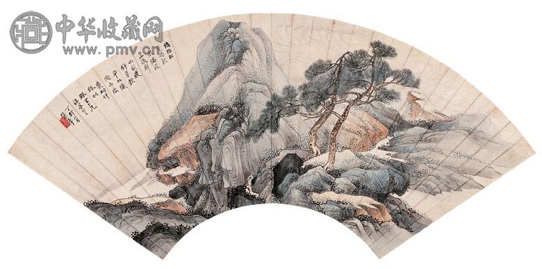 张善孖 丁卯(1927年)作 倚松观瀑图 扇面 设色纸本