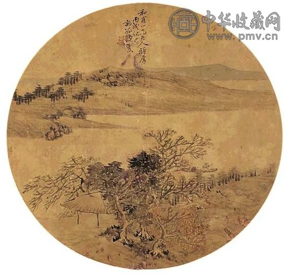 萧煦 山水 团扇 绢本
