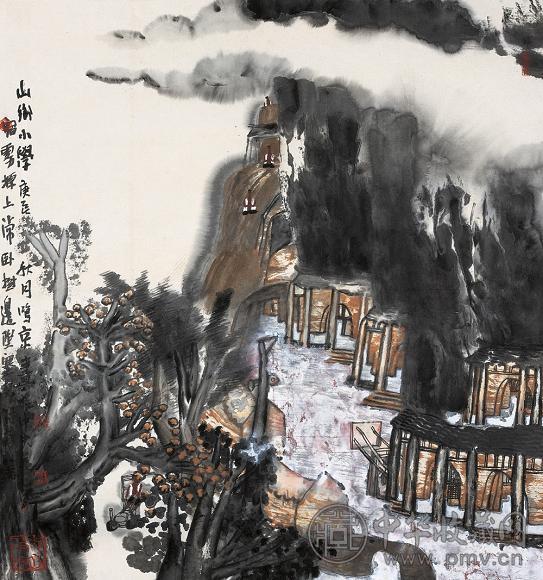姚鸣京 2000年作 山乡小学 镜心 设色纸本