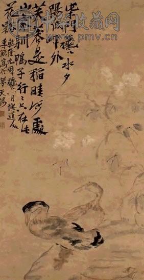 李鱓 1744年作 芙蓉双鸭 立轴 设色纸本