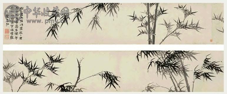 孙克弘 秋阴琅环 手卷 水墨纸本